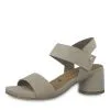 Naisten Sandaalit Tamaris Beige 1 Naisten Sandaalit Tamaris Beige -NAISTEN KENGÄT tuotesivu NaistensandaalitTamarisbeige 12801032324 306e192c8c7c04272a1fac67effc5a75 1