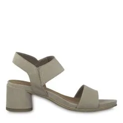 Naisten Sandaalit Tamaris Beige -NAISTEN KENGÄT tuotesivu NaistensandaalitTamarisbeige 12801032324 c5b044d6d5e8806ce17fef3a6fb62332 4